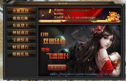 www5353combsbbaiducom高清图片